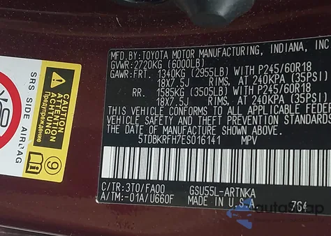 2014 Toyota Highlander Le Plus V6 from USA, damaged, VIN 5TDBKRFH7ES016141